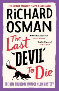 Summer reading