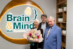 Brain and Mind hub opens